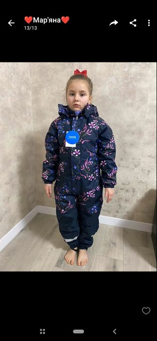 Последние размеры Зимние термо комбинезоны Lassie by Reima ®80-128 см