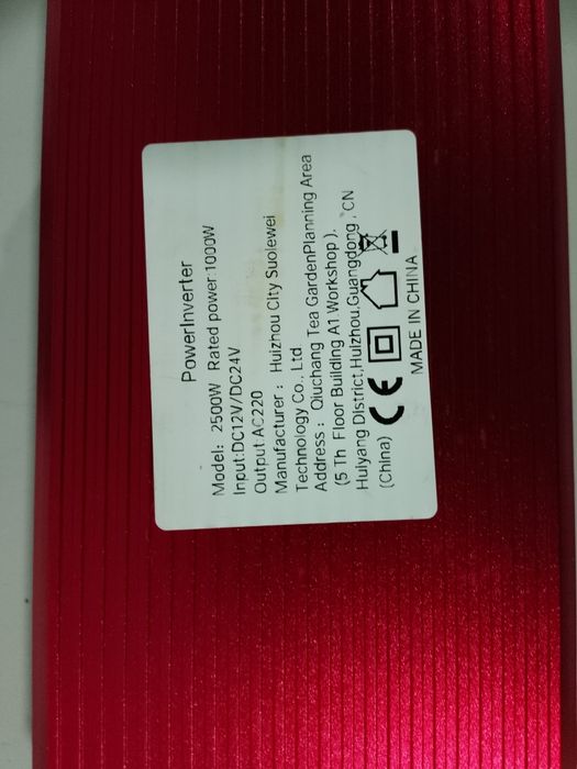 Conversor de 12v para 220.  2500w