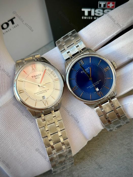 Годинник Tissot Chemin Des Tourelles Powermatic 80. Часы мужские класи