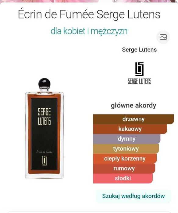 Serge Lutens Ecrin de fume
