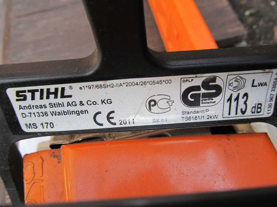 Pilarka spalinowa Stihl MS 170