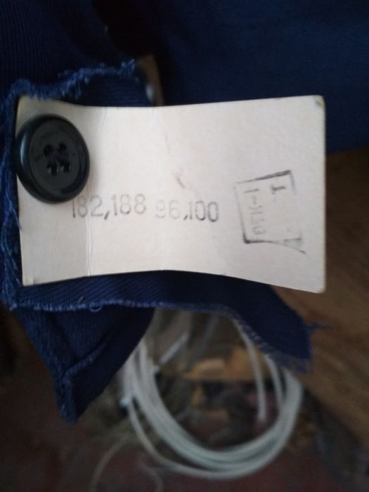 Куртка чоловіча(фуфайка).