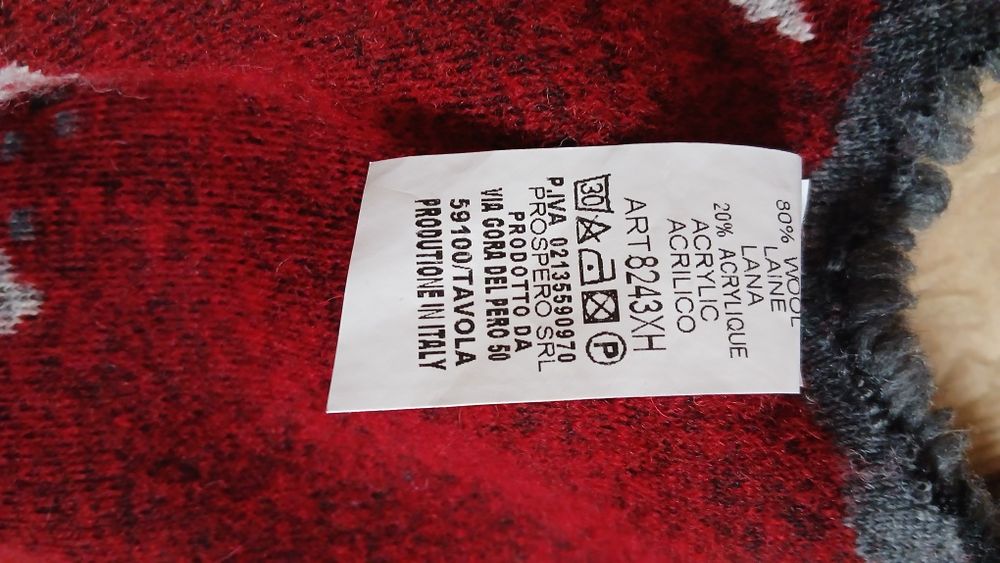 Женский текстури жилет