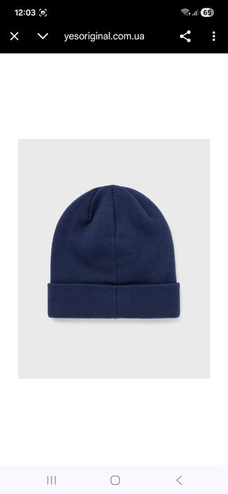 Шапка унісекс Nike Peak Beanie
