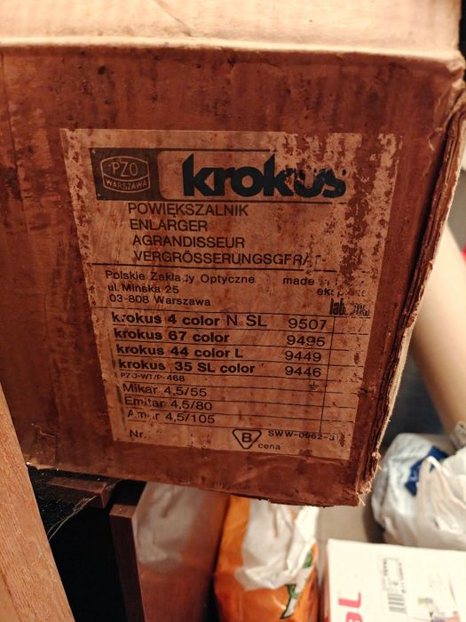 Фотоувеличитель Krokus 4