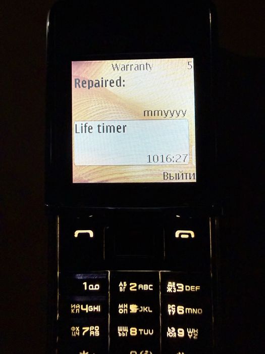 Nokia 8800 Sirocco Edition. Original.