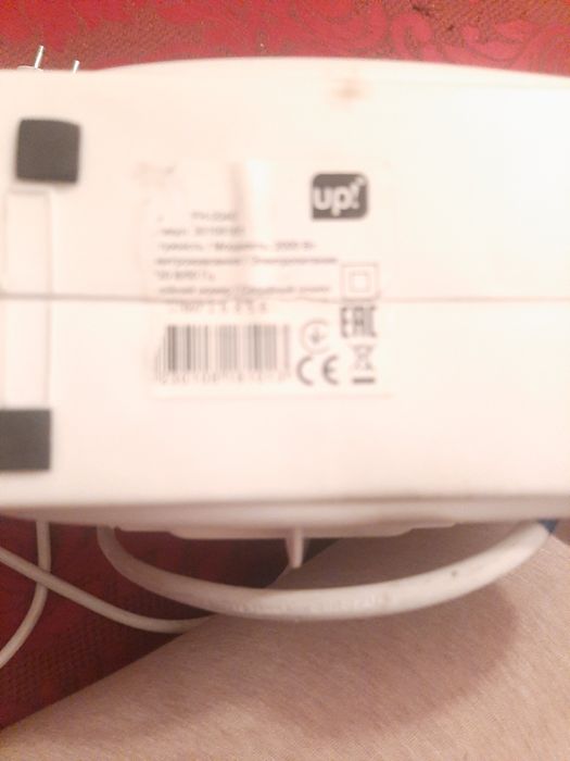 Тепловентилятор.