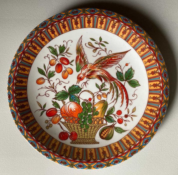 Prato Decorativo (~23.5cm diâmetro)