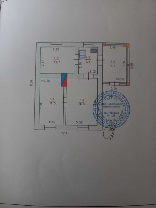 Продаж Будинку в с.Чорний Острів