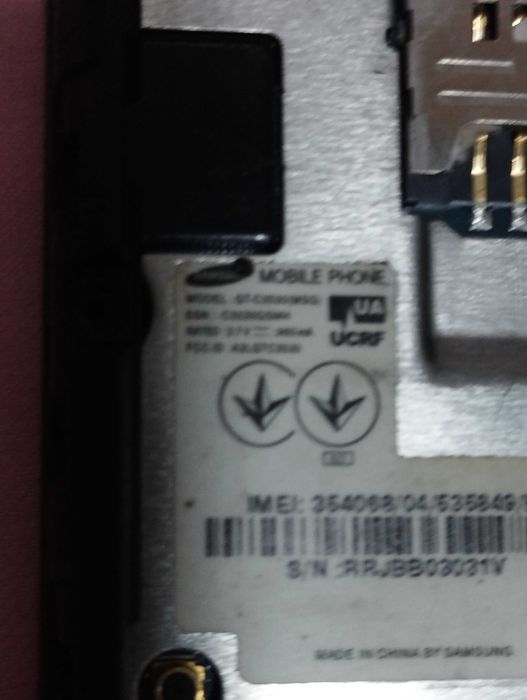 Мобильный кнопочный телефон "Samsung GC3530"без аккумулятора б у