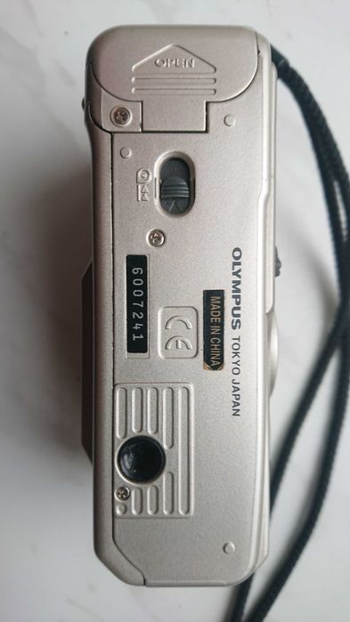 Olympus trip af 51