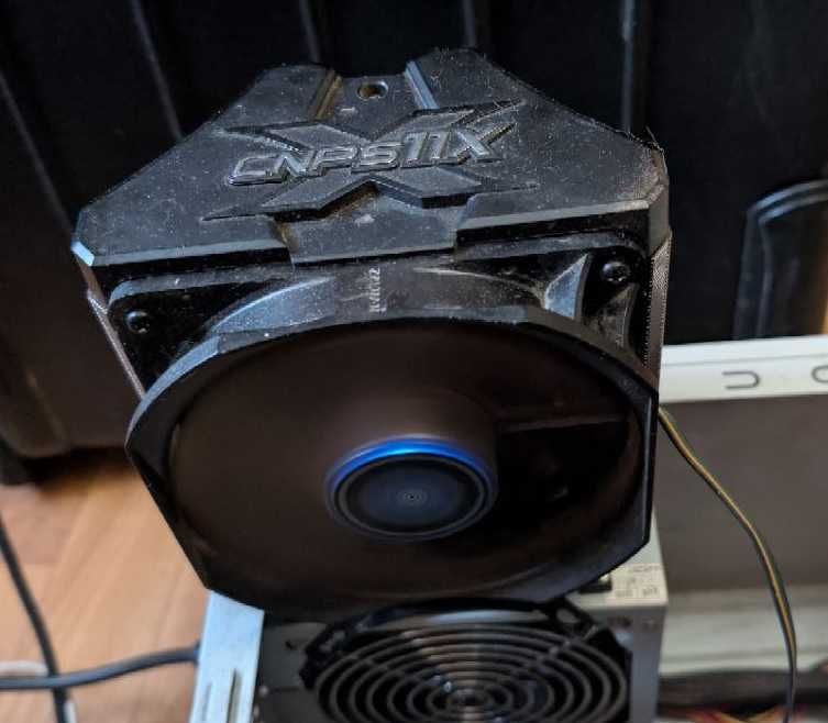 cooler Zalman CNPS 11 X