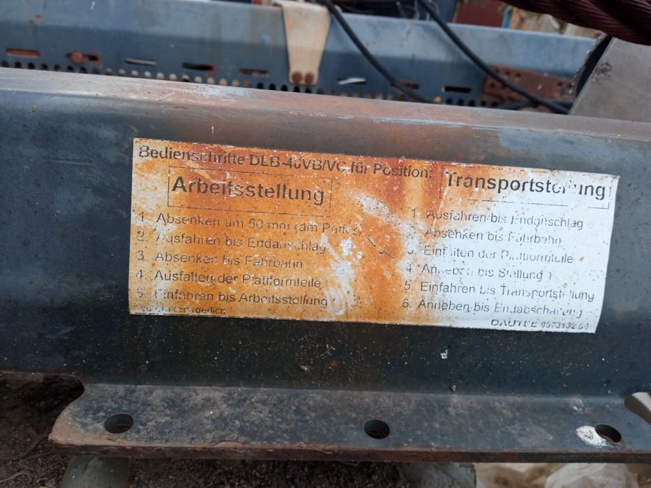 Гідроборт  DAUTEL