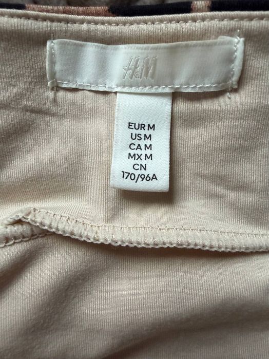 Боді леопардовий від H&M