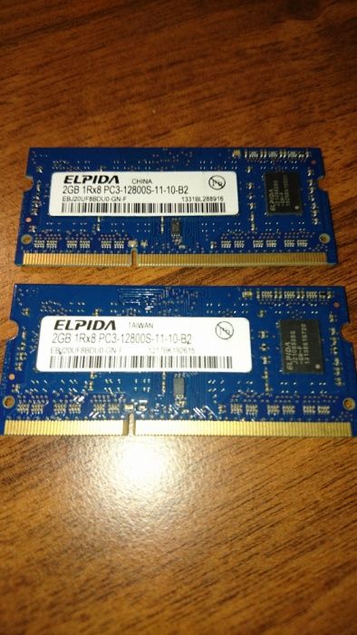 Pamiec Ram 2GB 12800 DDR3