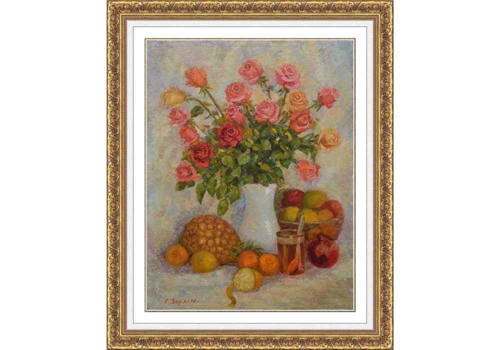 Зоря Галина (1915-2002) Квіти Троянди 1975г 70*55 Цветы Розы Фрукты