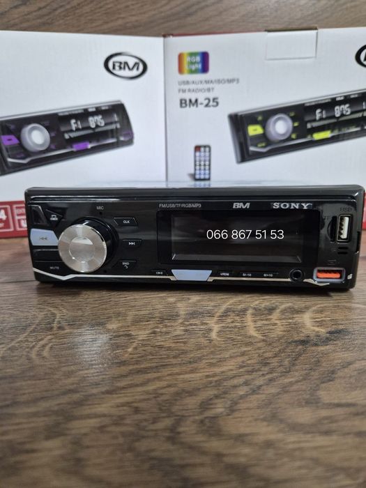 Sony Bluetooth магнітола ВМ-25/USB/AUX/змінна підсвітка