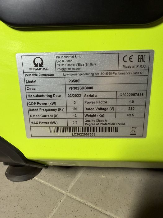 Інвертор ний генератор Pramac 3.5 kW