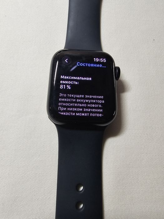 Смарт-часы Apple Watch SE  GPS 40mm Midnight