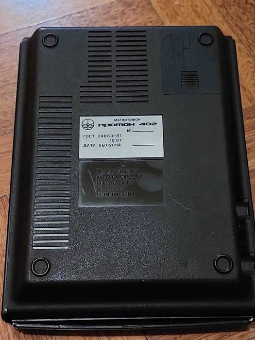 Продам магнітофон протон402
