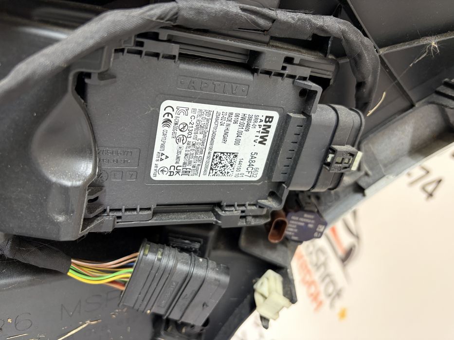 Бампер передний комплектный М-пакет BMW i4 g26 в цвет 300