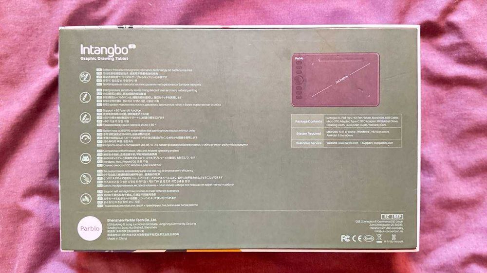 Графічний планшет Parblo Intangbo S