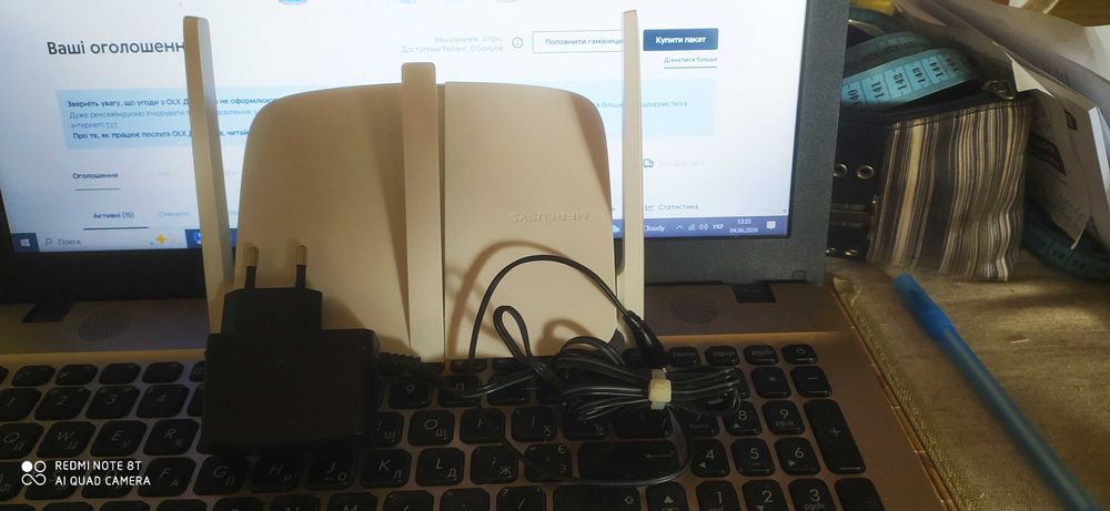 Wireless Router MERCUSYS QUICK