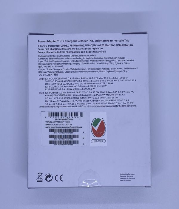 Комплект зарядки Samsung 65W Блок + Кабель Туре-С to Type-С 5А