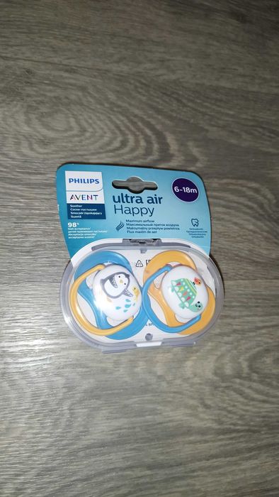 Соски, бутылочки детские Philips Avent, Nuby, Babylove, Beauty Baby, Baby Soft