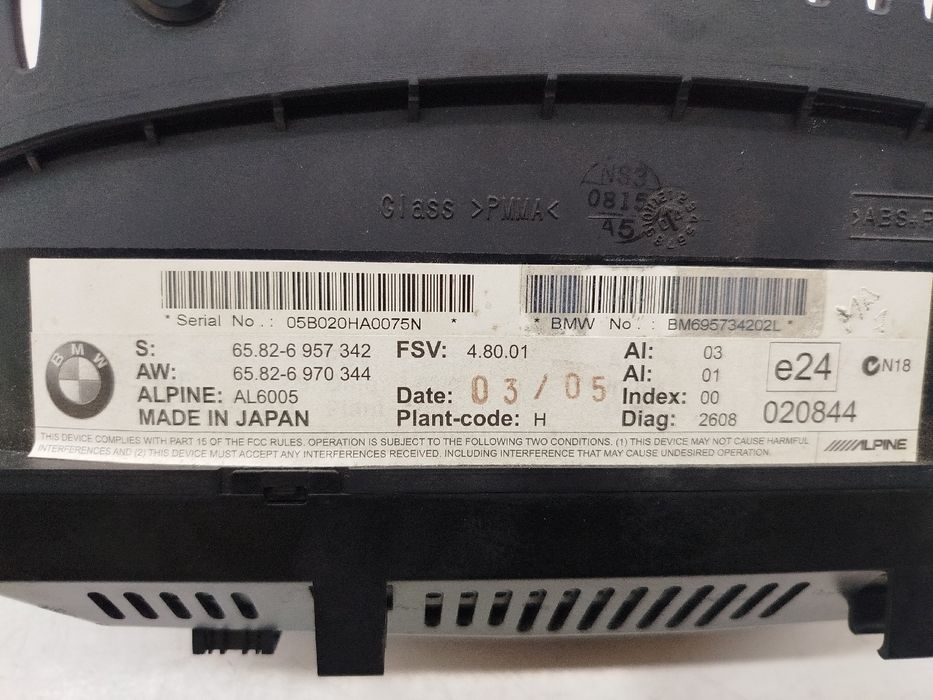 Display - BMW 5 Touring (E61) | 04 - 10