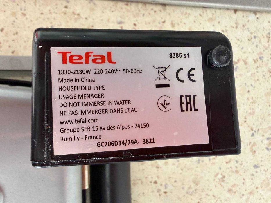 Гриль Tefal OPTIGRILL+ Initial GC706D34