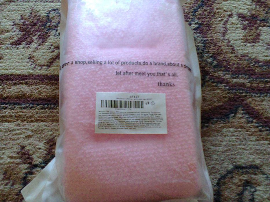 Мочалки банные, новые, запечатаны, розовая и белая, 150 гривен за 2