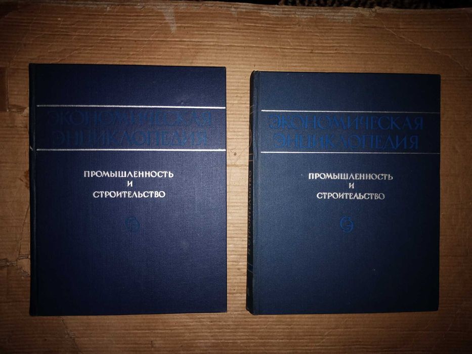 Книги по строительным машинам