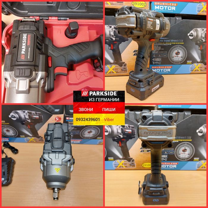 Аккум. ударный гайковерт из ГЕРМАНИИ Parkside PASSP 20 C4 Performance