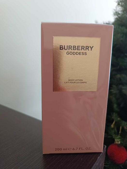 Молочко для тіла