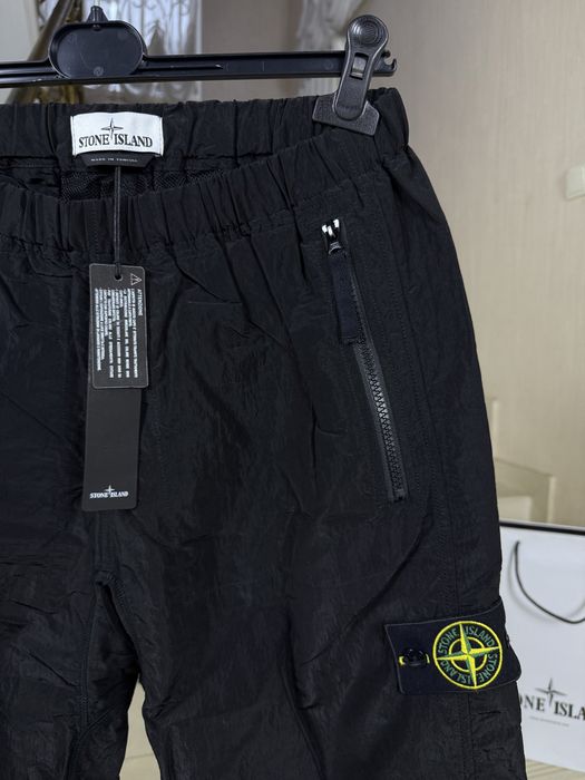 Stone Island Nylon Metal Track Pants