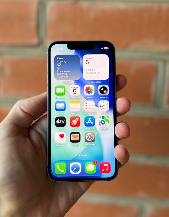 iPhone 13 Mini 128GB Neverlock