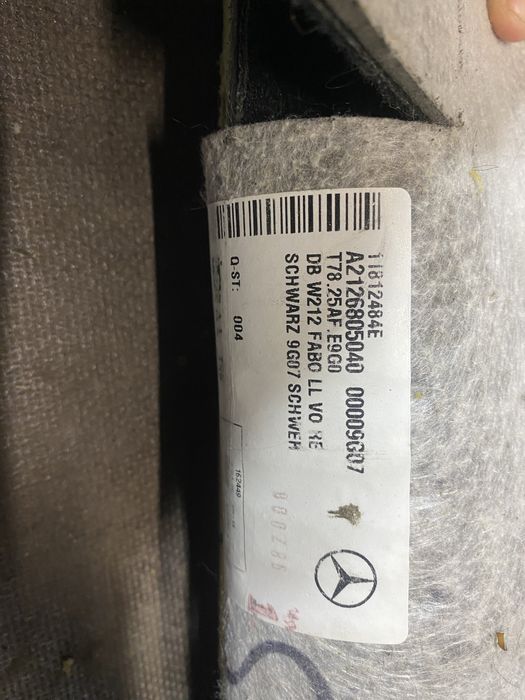 Напольное покрытие салона Mercedes E-Class W212 E 350