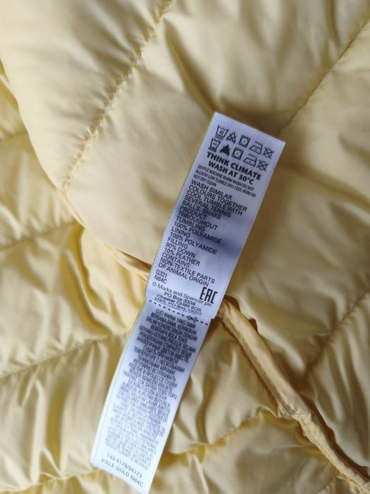 Marks& Spencer мікропуховік