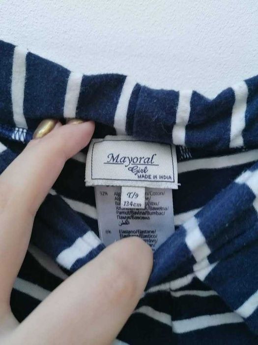 Calções Mini às Riscas