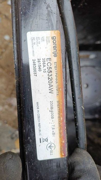 Розібрана електрична плита Gorenje EC55320AW на запчастини