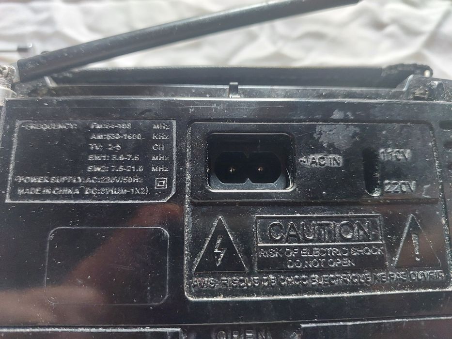 Радиоприёмник COLON. RX - 607 AS.