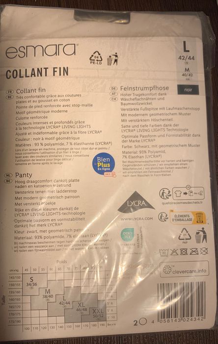 Колготи від Esmara ,з візерунком,60ден