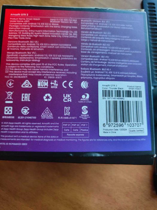 Смарт-часы Amazfit GTR 3 Thunder Black