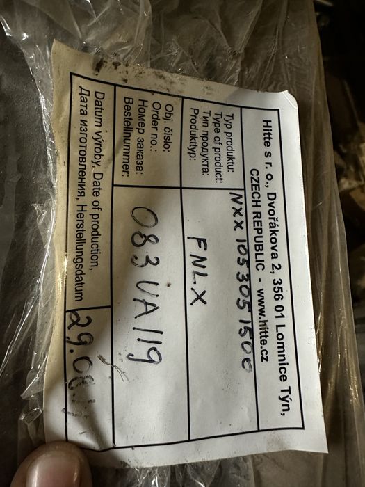 Внутрипольный конвекто hitte