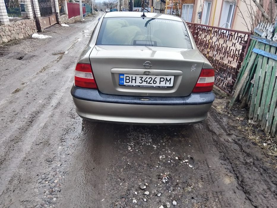 Продам  Вектра Б