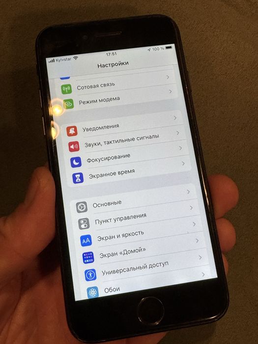 iPhone 7 32 Gb ОРИГИНАЛ