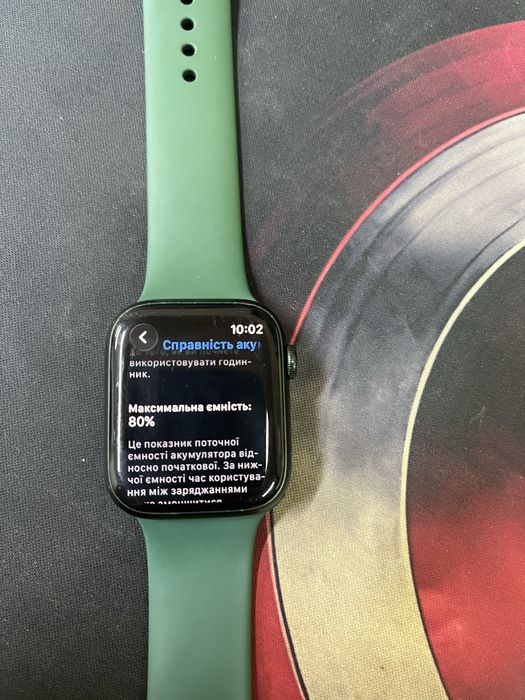 Apple Watch series 7 gps , 45 mm