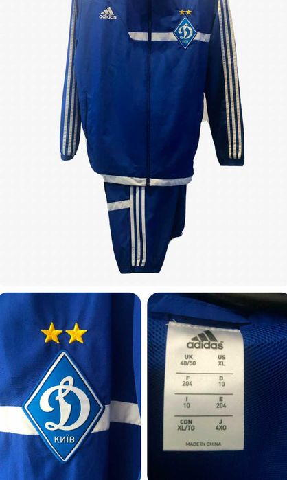 Sportowy garnitur Dinamo Kiev