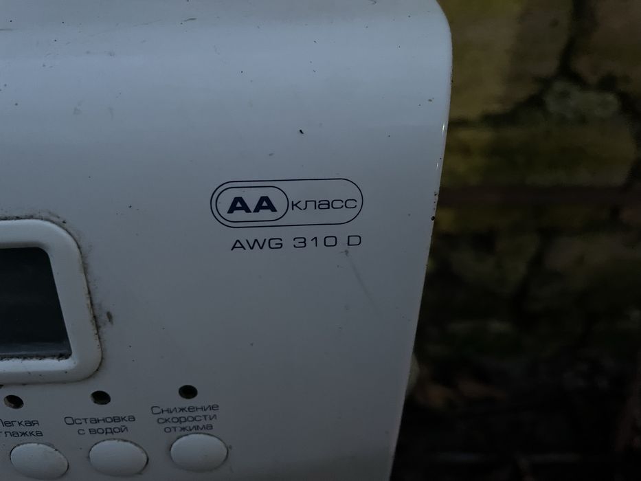 Стиральная машинка whirpool awg310d